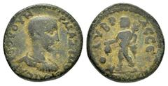 Roman Provincial Coins CILICIA. Colybrassus. Maximinus Thrax.(235-238). Ae. Obv : Γ ΙΟΥ ΟΥΗ ΜΑΞΙΜΟϹ ΚΑΙϹΑΡ. Bare-headed, draped and cuirassed bust right. Rev : ΚΟΛΥΒΡΑϹϹƐΩΝ. Hermes standing facing, he