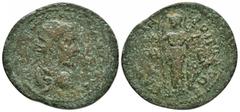 Roman Provincial Coins CILICIA. Tarsus. Maximinus Thrax.(235-238). Ae. Obv : ΑΥΤ Κ Γ ΙΟΥ ΟΥΗ ΜΑΞΙΜƐΙΝΟϹ ϹƐ Π Π. Laureate, draped and cuirassed bust right. Rev : ΤΑΡϹΟΥ ΤΗϹ ΜΗΤΡΟΠΟΛƐ Α Μ Κ Γ Β. Athena 