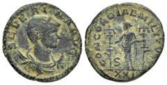 Roman Imperial Coins SEVERINA.(270-275).Antioch.Antoninianus. Obv : SEVERINA AVG. Draped bust right, wearing stephane and set upon crescent. Rev : CONCORDIAE MILITVM XXI. Concordia standing left, hold