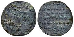 Byzantine Coins BASIL II with CONSTANTINE VIII.(989-1025).Constantinople.Miliaresion. Obv : EN TOVTW NICAT' bASILEI C CWNST'. Cross crosslet with central X set globe on four steps, between crowned fac