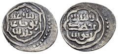 Islamic Coins OTTOMAN. Orhan Gazi.(1324-1362).Akçe. Obv : Arabic legend. Rev : Arabic legend. Condition : Nicely toned.Good very fine. Weight : 1.2 gr Diameter : 18 mm