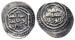 Islamic Coins OTTOMAN. Orhan Gazi.(1324-1362).Akçe. Obv : Arabic legend. Rev : Arabic legend. Condition : Nicely toned.Good very fine. Weight : 1.3 gr Diameter : 17 mm