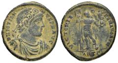 Roman Imperial Coins JOVIAN.(363-364).Antioch.Ae. Obv : D N IOVIANVS P F AVG. Diademed, draped and cuirassed bust right. Rev : VICTORIA ROMANORVM SMTΓ. Jovian standing left, head right, holding labaru