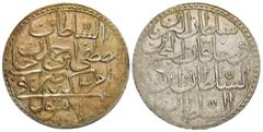 Islamic Coins OTTOMAN EMPIRE.Mustafa III.(1757-1774).Islambol.1171/86 AH.30 Para. Obv : Arabic legend. Rev : Arabic legend. KM 316. Condition : Nicely centered.Nicely toned. Good very fine/Extremely f