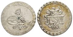 Islamic Coins OTTOMAN EMPIRE.Mustafa III.(1757-1774).Islambol.1171/6 AH.10 Para. Obv : Toughra. Rev : Arabic legend. KM 305. Condition : Nicely toned and gold iridescence on the reverse.Good very fine
