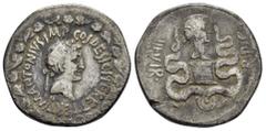 Roman Provincial Coins IONIA. Ephesos. Mark Antony, with Octavia.(Circa 39 BC).Cistophor. Obv : M ANTONIVS IMP COS DESIG ITER ET TERT. Head of Mark Antony right, wearing ivy wreath; lituus below; all 