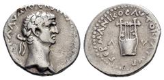 Roman Provincial Coins LYCIA.Lycian League.Claudius.(41-54).Drachm. Obv : ΤΙΒЄΡΙΟC ΚΛΑΥΔΙΟC KAICAP CЄΒΑCTOC. Laureate head right. Rev : ΓЄΡΜΑΝΙΚΟC AΥΤΟΚΡΑΤⲰΡ ΛΥ. Cithara(Lyre). RPC I online 3334. Cond