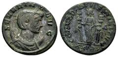 Roman Imperial Coins SEVERINA.(270-275).Antioch.Antoninianus. Weight : 3.8 gr Diameter : 20 mm