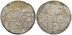 Islamic Coins ISLAMIC.Ottoman Empire.Mustafa III.(1757-1774).80 Para. Weight : 27.8 gr Diameter : 44 mm