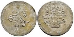 Islamic Coins ISLAMIC.Ottoman Empire.Abdülhamid I.(1774-1789).100 Para. Weight : 28.8 gr Diameter : 43 mm