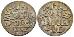 Islamic Coins ISLAMIC.Ottoman Empire.Abdülhamid I.(1774-1789).30 Para. Weight :14.01 gr Diameter : 35 mm