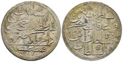 Islamic Coins ISLAMIC.Ottoman Empire.Abdülhamid I.(1774-1789).80 Para. Weight : 27.6 gr Diameter : 42 mm