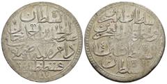 Islamic Coins ISLAMIC.Ottoman Empire.Abdülhamid I.(1774-1789).80 Para. Weight : 27.1 gr Diameter : 42 mm