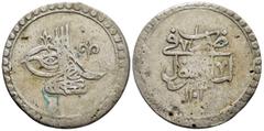 Islamic Coins ISLAMIC.Ottoman Empire.Selim III.(1789-1807).80 Para. Weight : 24.5 gr Diameter : 42 mm
