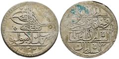 Islamic Coins ISLAMIC.Ottoman Empire.Selim III.(1789-1807).100 Para. Weight : 31.9 gr Diameter : 43 mm