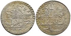 Islamic Coins ISLAMIC.Ottoman Empire.Selim III.(1789-1807).100 Para. Weight : 31.6 gr Diameter : 44 mm