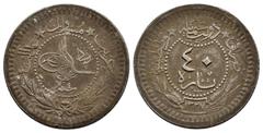Islamic Coins ISLAMIC.Ottoman Empire.Mehmet V.(1909-1918).5 Para. Weight : 5.9 gr Diameter : 23 mm