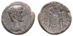 Antiquity Antike Römer Münzen der Römischen Provinzen Lydien, Sardeis, Æ (7,20g), Augustus, 27 v. - 14 n. Chr. Av: Kopf nach rechts. Rev: Demoi von Sardeis und Pergamon im Handschlag. RPC 2988, ss.