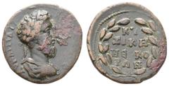 Antiquity Antike Römer Münzen der Römischen Provinzen Mysien, Kyzikos, Æ (11,79g), Commodus, 184-190. Av: Büste nach rechts, darum Umschrift. Rev: Kranz, darin 4 Zeilen Schrift. RPC 11239, ss. Selten!