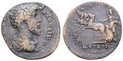 Ancient Coins Antike Römer Münzen der Römischen Provinzen Mysien, Kyzikos, Æ (18,80g), Marcus Aurelius, 161-180. Av: Büste nach rechts, darum Umschrift. Rev: Quadriga nach links. RPC -. SNG von Aulock