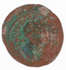 Ancient Coins Antike Römer Münzen der Römischen Provinzen Makedonien, Philippi, Æ (10,05g), Divus Marcus Aurelius, geprägt unter Gallienus, 253-268. Av: Büste mit Strahlenkrone nach rechts. Rev: Der H