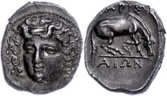 Ancient Coins Thessalien Larissa, Drachme (6,08g), 350-325 v. Chr. Av: Kopf der Nymphe Larissa im 3/4 Provil nach links. Rev: Weidendes Pferd nach rechts, zwischen den Läufen eine Blume. BMC 61, vz. M