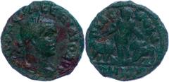 Ancient Coins Münzen der Römischen Provinzen Moesien, Viminacium, Sesterz (8,02g), 253-260, Valerianus I. Av: Büste nach rechts, darum Umschrift. Rev: Stehende Moesia zwischen Löwe und Stier, darum Um