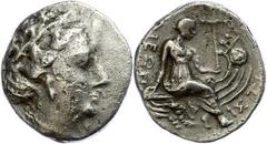 Ancient Coins Euboia Histiaea, Tetrobol (2,24g), ca. 300-146 v. Chr.. Av: Meandenkopf nach rechts. Rev: Sitzende Nymphe Histiaea auf Schiff nach rechts. SNG Cop. 517ff., ss. Aus einer rheinischen Priv