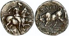 Ancient Coins Ionien Magnesia, Diobol (1,49g), ca. 350-325 v. Chr.. Av: Reiter nach rechts. Rev: Stier nach links. SNG von Aulock 2035, ss. Aus einer rheinischen Privatsammlung. Erworben in den 1980/9