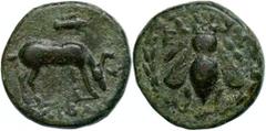 Ancient Coins Ionien Ephesos. Æ (3,29g), ca. 190-150 v. Chr., Magistrat Solon Av: Biene. Av: Hirsch nach rechts. SNG von Aulock 1842var., ss. Aus einer rheinischen Privatsammlung. Erworben in den 1980