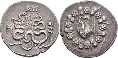 Ancient Coins Mysia Pergamon, Cistophor (11,76g), ca. 76 v. Chr.. Av: Cista mystica im Efeukranz. Rev: Bogentasche zwischen zwei Schlangen. SNG von Aulock 1369, ss. Aus einer rheinischen Privatsammlun