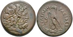 Ancient Coins Ägypten Æ-Triobol (34,77g), Ptolemaios II. Philadelphos, 285-246 v. Chr., Alexandria. Av: Kopf nach rechts. Rev: Adler auf Blitzbündel nach links, darum Umschrift. Svoronos 1127, SNG Cop