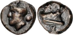 Roman Republican Anonymous. Circa 225-217 BC. Æ Aes Grave Uncia (26mm, 27.85 g, 12h). Rome mint. Helmeted head of Roma left; • (mark of value) to right / Prow of galley right; • (mark of value) below.