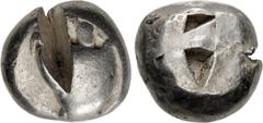 Greek ISLANDS off ATTICA, Aegina. Circa 510-490 BC. AR Stater (18mm, 12.24 g). Sea turtle, head in profile, [with thin collar and row of dots down its back] / Incuse square with mill-sail pattern. Mea