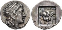 Greek ISLANDS off CARIA, Rhodos. Rhodes. Circa 188-170 BC. AR Drachm (15mm, 2.89 g, 12h). 'Plinthophoric' coinage. Agemachos, magistrate. Radiate head of Helios right / Rose with bud to right; AΓEMAXO
