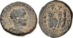 Roman Provincial PHOENICIA, Ace-Ptolemais. Trebonianus Gallus. AD 251-253. Æ (26.5mm, 13.96 g, 1h). IMP [C C VIBIVS TRE]BO GALLV[S AVG], laureate, draped, and cuirassed bust right, seen from behind / 