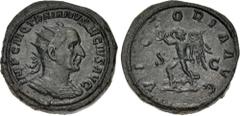 Roman Imperial Trajan Decius. AD 249-251. Æ Double Sestertius (36.5mm, 47.64 g, 11h). Rome mint, 5th officina. 2nd-3rd emissions, late AD 249-mid 250. IMP C M Q TRAIANVS DECIVS AVG, radiate and cuiras