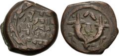 Hasmonean Dynasty JUDAEA. John Hyrcanus I. 135-104 BCE. Æ Prutah (14mm, 2.22 g, 12h). Jerusalem mint. "Yehohanan the High Priest and head of the Council of the Jews" (wedge-style paleo-Hebrew) within 
