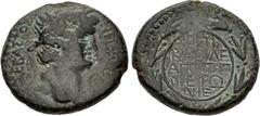 Herodian Dynasty JUDAEA. Agrippa II, with Nero. 49/50-94/95 CE. Æ 8 Units (25mm, 11.78 g, 12h). Caesarea Paneas (as Neronias) mint. Struck 54-68 CE. ΝΕΡΩ[Ν ΚΑΙΣΑΡ] ΣΕΒΑΣΤΟΥ, laureate bust of Nero righ