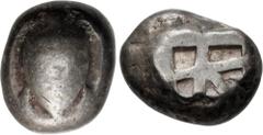 Greek ISLANDS off ATTICA, Aegina. Circa 525-480 BC. AR Stater (15mm, 12.27 g). Sea turtle, head in profile, with thick collar [and row of dots down its back] / Small incuse square with skew pattern. M