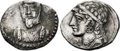 Greek CILICIA, Uncertain. 4th century BC. AR Obol (11mm, 0.65 g, 1h). Draped bust, wearing satrapal headdress, facing slightly left; star to left / Crowned and draped female bust left. Gökturk 88 (Eva