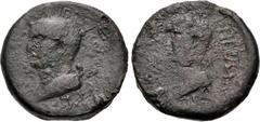 Greek KINGS of ARMENIA MINOR. Aristoboulos, with Salome. AD 54-92. Æ Tetrachalkon (22mm, 8.68 g, 11h). [Dated RY 13 (AD 66/7)]. Diademed and draped bust of Aristobulus left; [date in legend below] / D