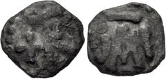 The West Collection of Medieval Coinage MEROVINGIANS, Uncertain. temp. Charles Martel – Pépin le Bréf (as Mayor of the Palace), circa 718-750. AR Denier (12mm, 0.96 g, 1h). Large + R[I]; macron above 