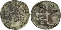 The West Collection of Medieval Coinage SPAIN, Cataluña. Barcelona (county). Ramon Berenguer IV el Sant (the Saint). 1131-1162. AR Diner (13mm, 0.40 g, 9h). Girona mint. Diademed head left / Cross pat