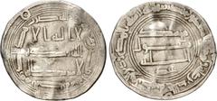 'Abbasid Caliphate 'Abbasid Caliphate. temp. Al-Mansur. AH 136-158 / AD 754-775. AR Dirham (23.1mm, 2.34 g, 4h). Al-Basra mint. Dated AH 140 (AD 757/8). With name 'Abd below reverse field. Lowick 988;