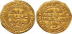Egypt to Anatolia Sulayhids. 'Arwa bint Ahmad. AH 484-532 / AD 1091-1137. AV Half-Dinar (17.8mm, 1.19 g, 3h). Dhu Jibla mint. Dated AH 498 (AD 1104/5). Citing the deceased Fatimid imam al-Mustansir bi