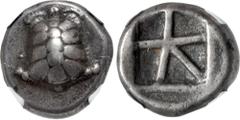 Greek ISLANDS off ATTICA, Aegina. Circa 456/45-431 BC. AR Stater (19mm, 12.05 g, 3h). Land tortoise with segmented shell / Large square incuse with skew pattern. Meadows, Aegina, Group IIIb; HGC 6, 43