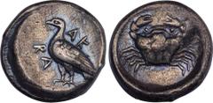 Greek SICILY, Akragas. Circa 480/78-470 BC. AR Didrachm (20mm, 8.75 g, 3h). Sea eagle standing left / Crab within incuse circle. Westermark, Coinage, Period I, Group IV, 265 (O88/R183); HGC 2, 97. In 