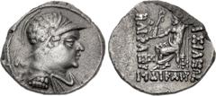 Oriental Greek BAKTRIA, Greco-Baktrian Kingdom. Heliokles Dikaios. Circa 145-130 BC. AR Drachm (18mm, 2.61 g, 12h). Diiademed, draped and cuirassed bust right, wearing Baktrian helmet covered with pan