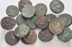 Large Lots CENTRAL ASIAN. Ancient India. Lot of nineteen (19) mostly Kushan Æ Tetradrachms. Includes: various types. Fair to Fine. LOT SOLD AS IS, NO RETURNS. Nineteen (19) coins in lot.